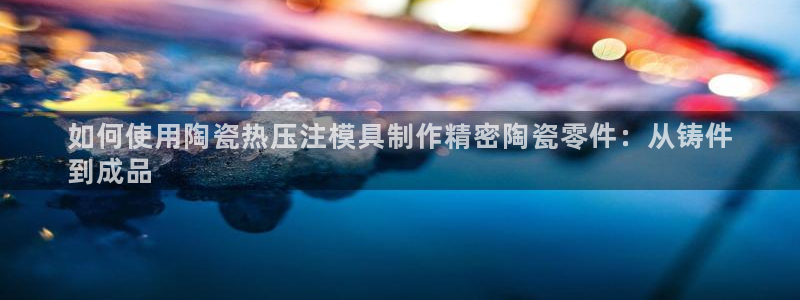 emc全站下载
