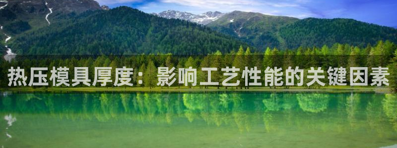 emc易倍官网app官网