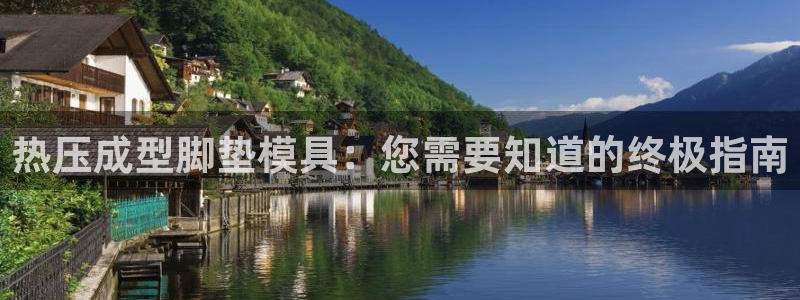 易倍纤瘦身三部曲的价格