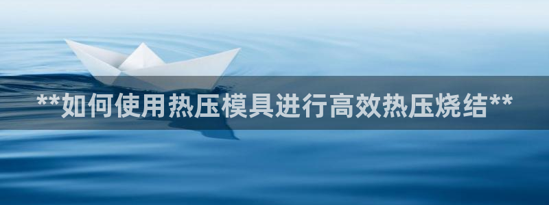 易倍纤价格