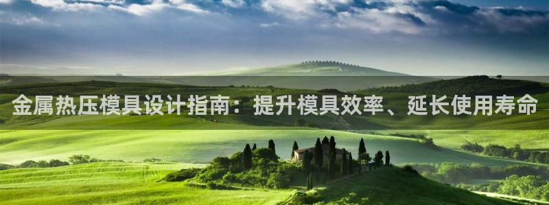 emc全站下载